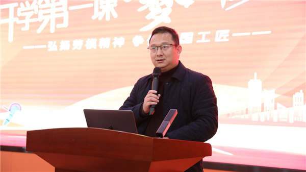 亲授顶尖技能,世界技能大赛首席专家叶维中走进新华! 亲授顶尖技能,世界技能大赛首席专家叶维中走进新华!