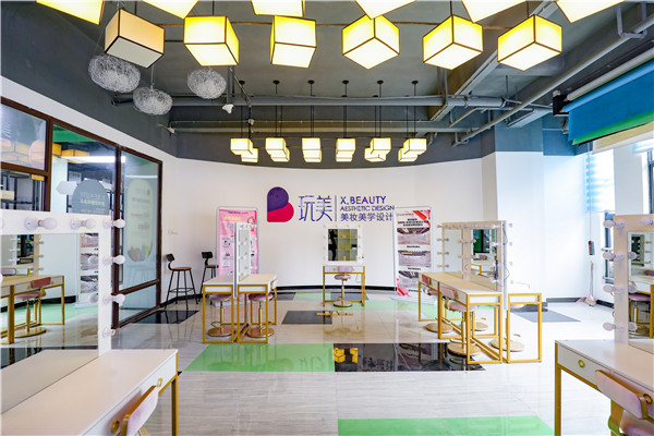 互联网+美妆与形象设计——美业教育新模式 互联网+美妆与形象设计——美业教育新模式