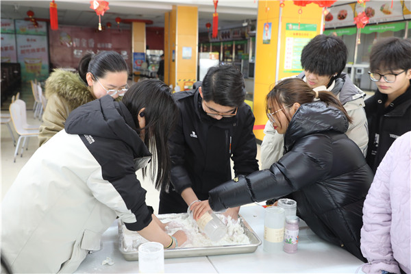 金龙贺岁,喜乐元宵|南京新华电脑专修学校元宵节活动圆满成功 金龙贺岁,喜乐元宵|南京新华电脑专修学校元宵节活动圆满成功