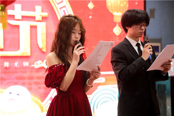 金龙贺岁,喜乐元宵|南京新华电脑专修学校元宵节活动圆满成功 金龙贺岁,喜乐元宵|南京新华电脑专修学校元宵节活动圆满成功