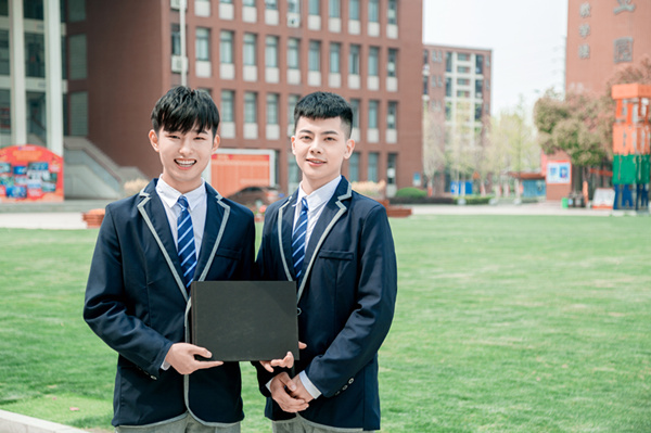 电竞学校录取条件 电竞学校录取条件