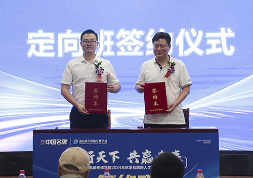 1754640097846263.jpg IMG_4173.JPG