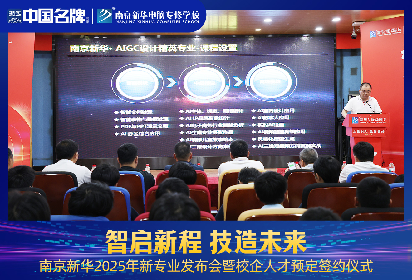 1754959093481697.jpg 3.jpg