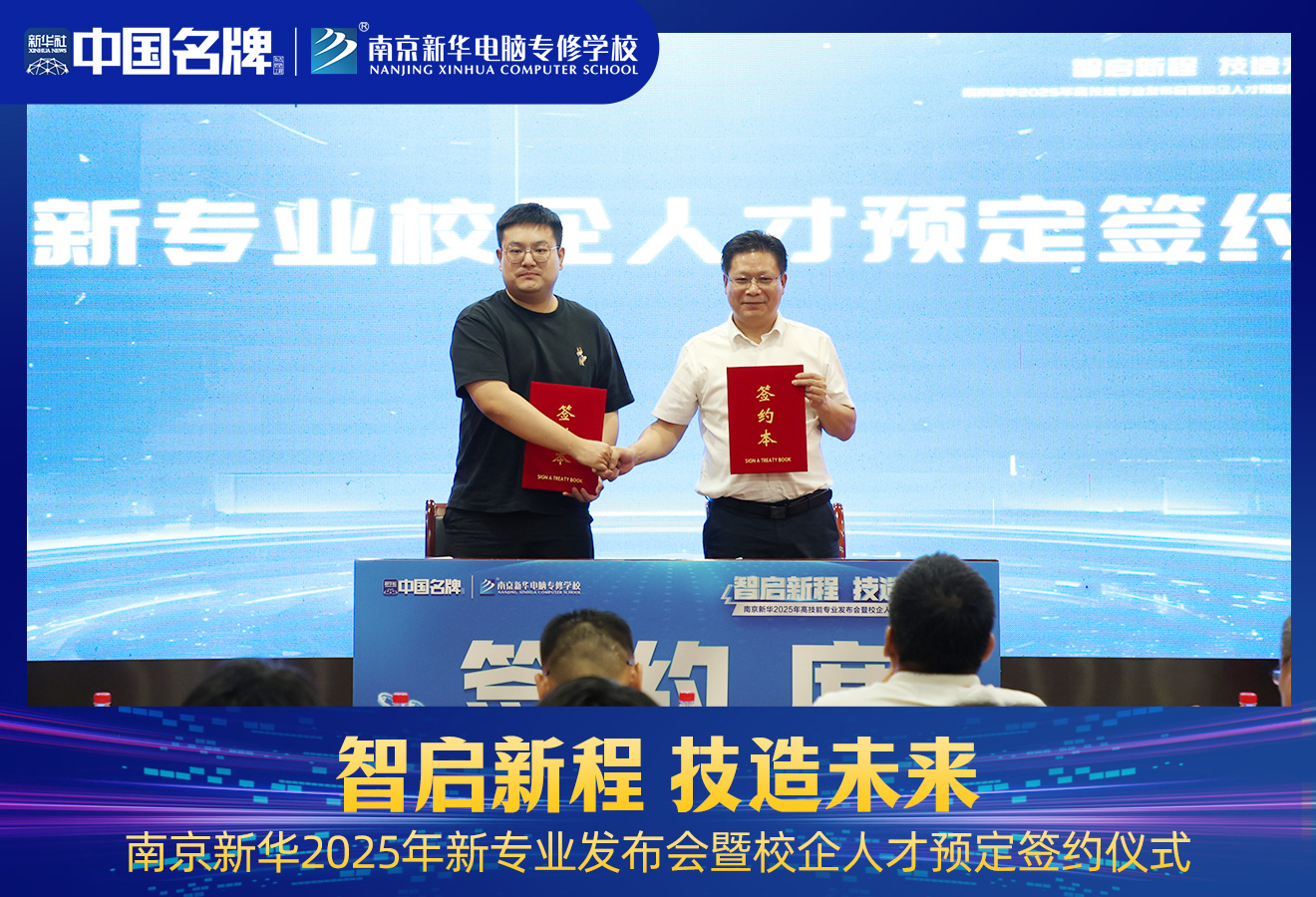 1754959401706797.jpg 6.jpg