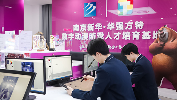 未来已来:为什么影视动漫专业将成为数字时代最吃香的选择?