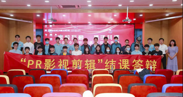 家校互动,携手共进,阶段结课,见证成长