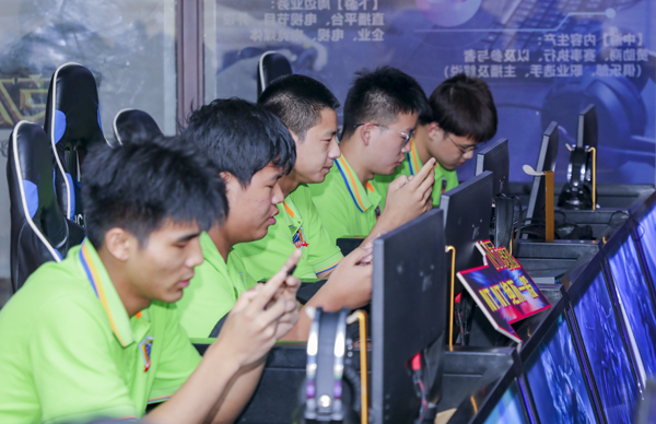 南京新华【梦想杯】王者荣耀争霸赛盛大开幕!