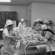 ��ҩ��ҵ��չ�������մ�