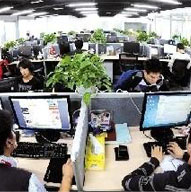 ���缼������ʦ�ڹ���