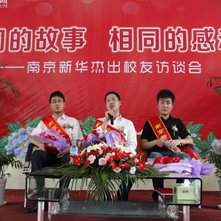 2012��ȴ��ͳɹ�ѧ�ӱ����¡�ؾ���