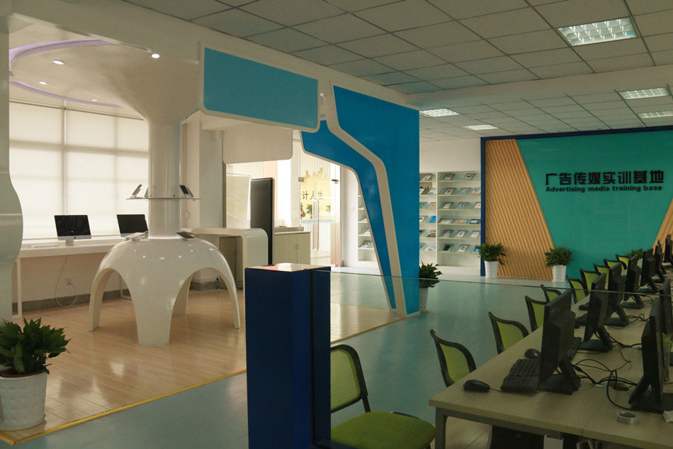 ƽ��ʵѵ��ƻ����������